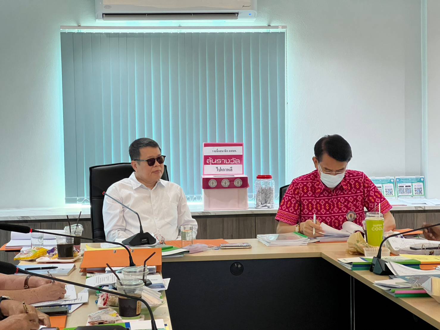 ประชุมคณะกรรมการสหกรณ์ ฯ ครั้งที่ 3 / 2566