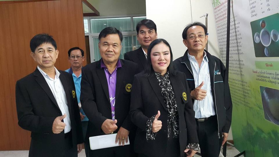 สหกรณ์ออมทรัพย์สาธารณสุขจังหวัดฉะเชิงเทรา จำกัด จัดประชุมใหญ่สามัญ ประจำปี 2560