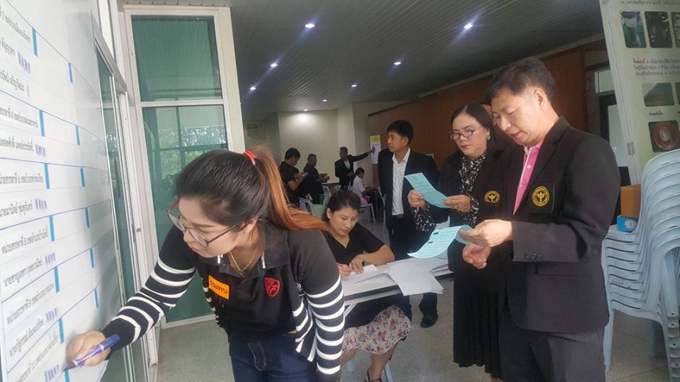 สหกรณ์ออมทรัพย์สาธารณสุขจังหวัดฉะเชิงเทรา จำกัด จัดประชุมใหญ่สามัญ ประจำปี 2560