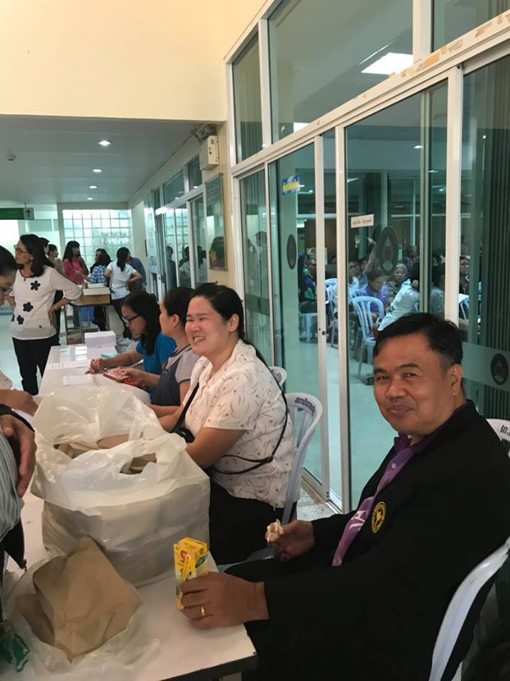 สหกรณ์ออมทรัพย์สาธารณสุขจังหวัดฉะเชิงเทรา จำกัด จัดประชุมใหญ่สามัญ ประจำปี 2560