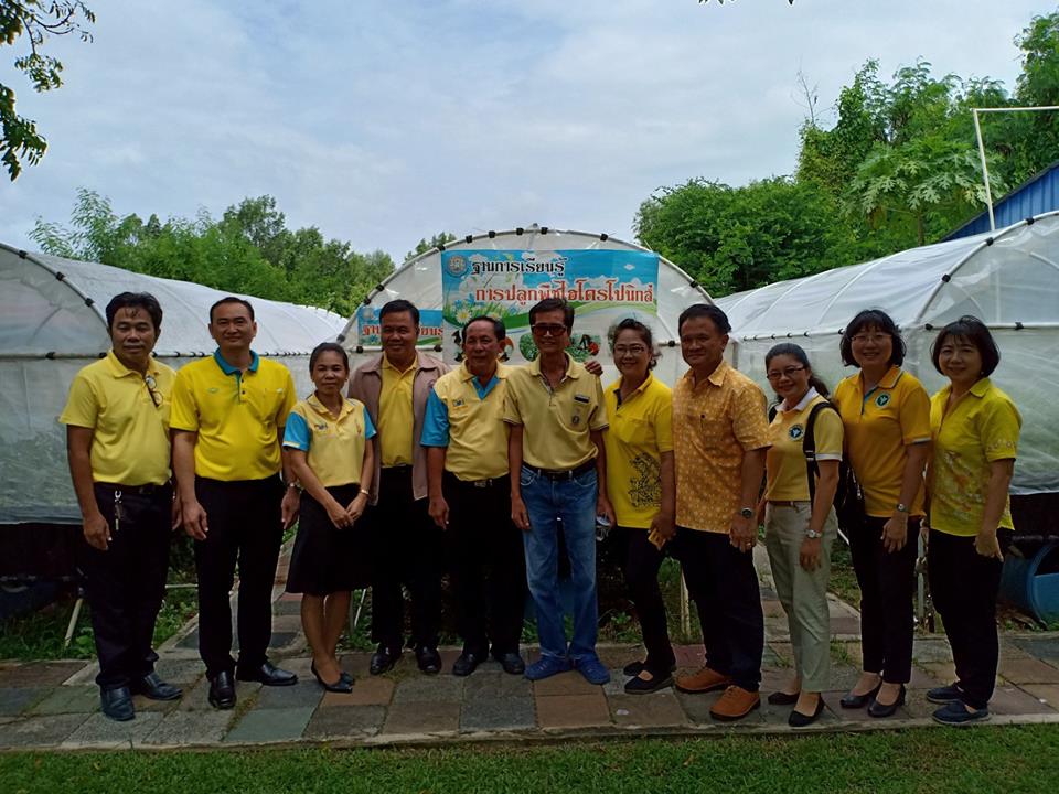 ทำกิจกรรมสาธารณประโยชน์เพื่อสังคมที่โรงเรียนฉะเชิงเทราปัญญานุกูล