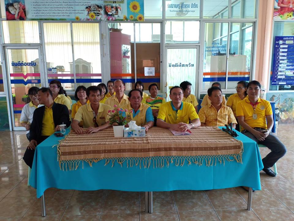 ทำกิจกรรมสาธารณประโยชน์เพื่อสังคมที่โรงเรียนฉะเชิงเทราปัญญานุกูล