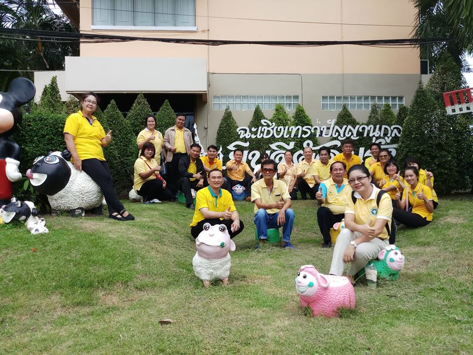 ทำกิจกรรมสาธารณประโยชน์เพื่อสังคมที่โรงเรียนฉะเชิงเทราปัญญานุกูล