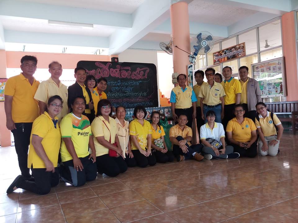ทำกิจกรรมสาธารณประโยชน์เพื่อสังคมที่โรงเรียนฉะเชิงเทราปัญญานุกูล
