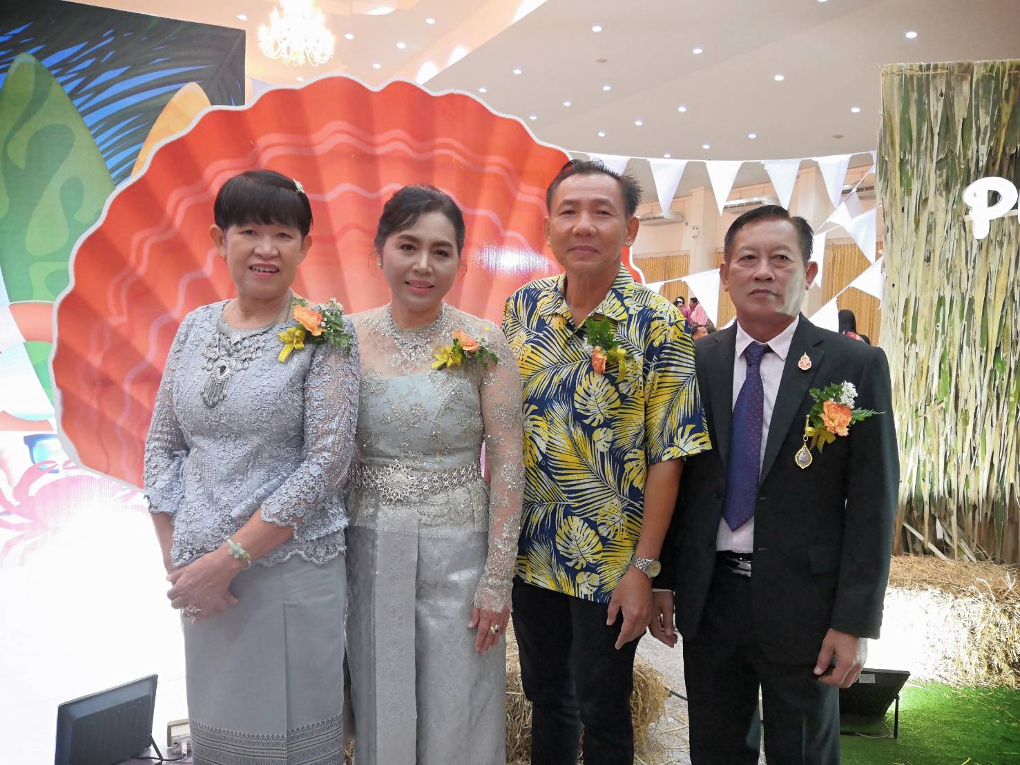 ห่างกัน​ ไม่ห่างไกล​ หัวใจเดียว​กัน