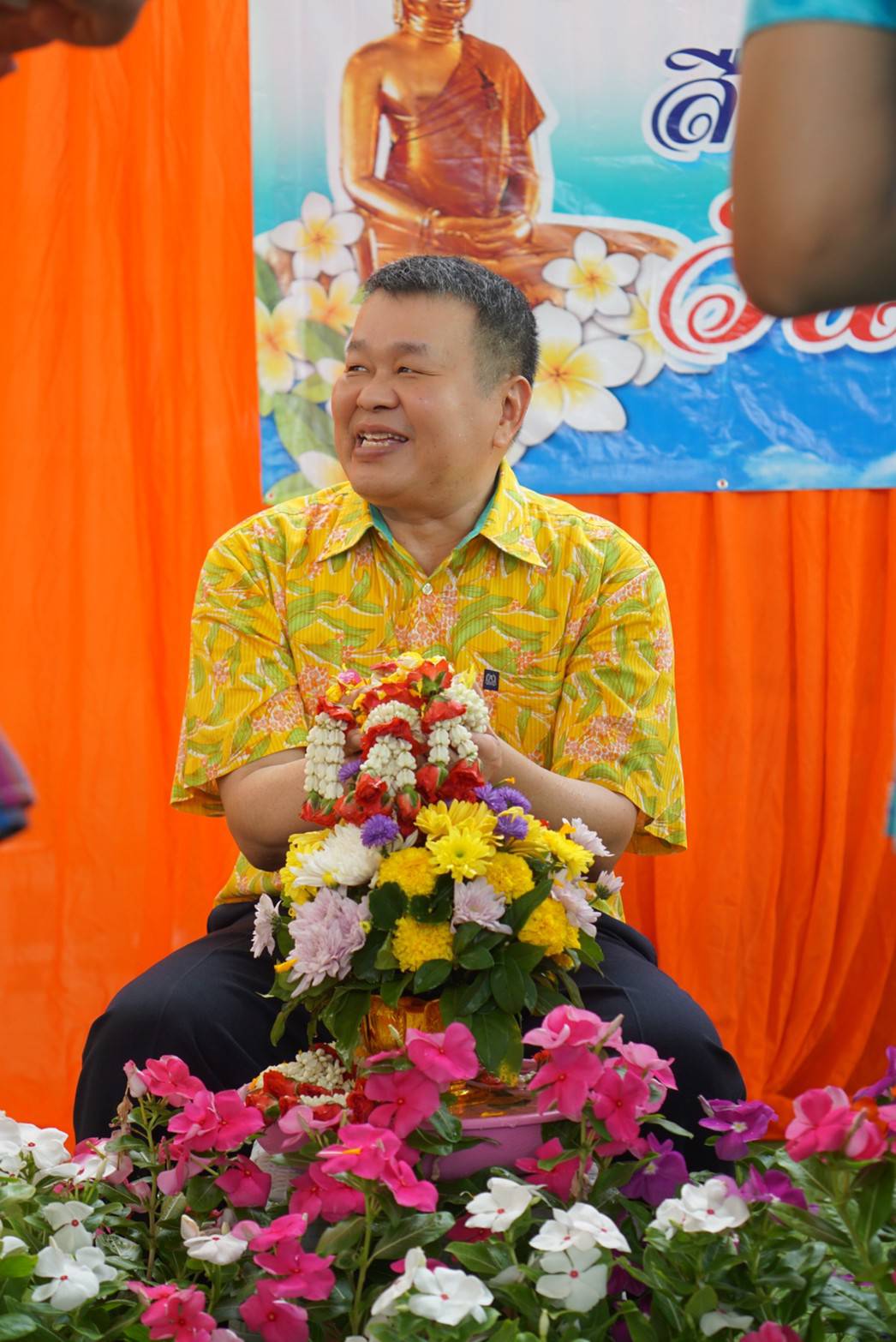 พิธีทำบุญ และรคน้ำขอพรเนื่องในเทศกาลสงกรานด์ ปี 2566
