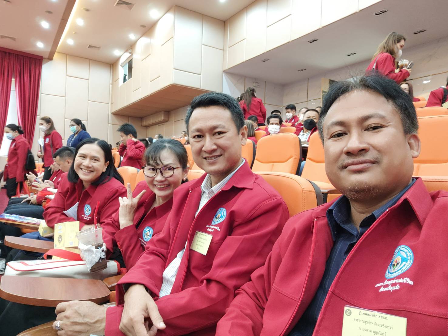 เข้าร่วมประชุมใหญ่สามัญ ของสมาคมฌาปนกิจสงเคราะห์
สมาชิกสหกรณ์แห่งประเทศไทย ประจำปี ๒๕๖๖ 
" เพิ่มคุณค่าแห่งชีวิต เพื่อคนที่คุณรัก "