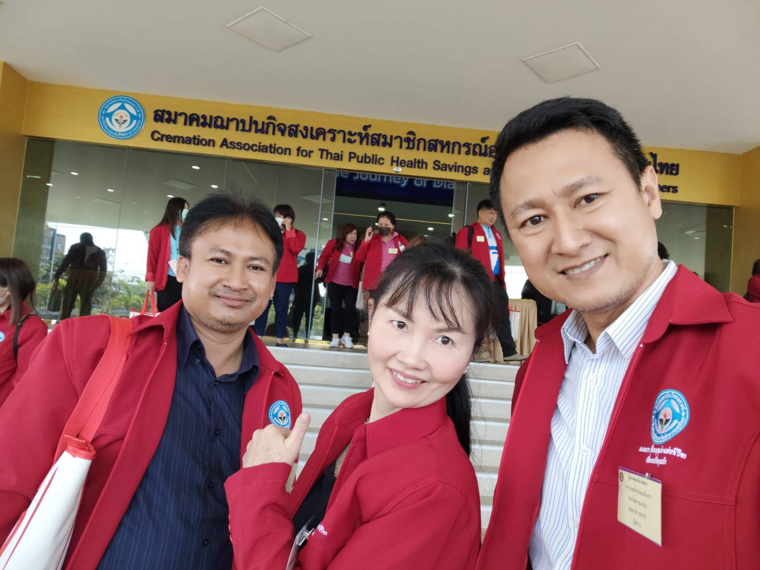 เข้าร่วมประชุมใหญ่สามัญ ของสมาคมฌาปนกิจสงเคราะห์
สมาชิกสหกรณ์แห่งประเทศไทย ประจำปี ๒๕๖๖ 
" เพิ่มคุณค่าแห่งชีวิต เพื่อคนที่คุณรัก "