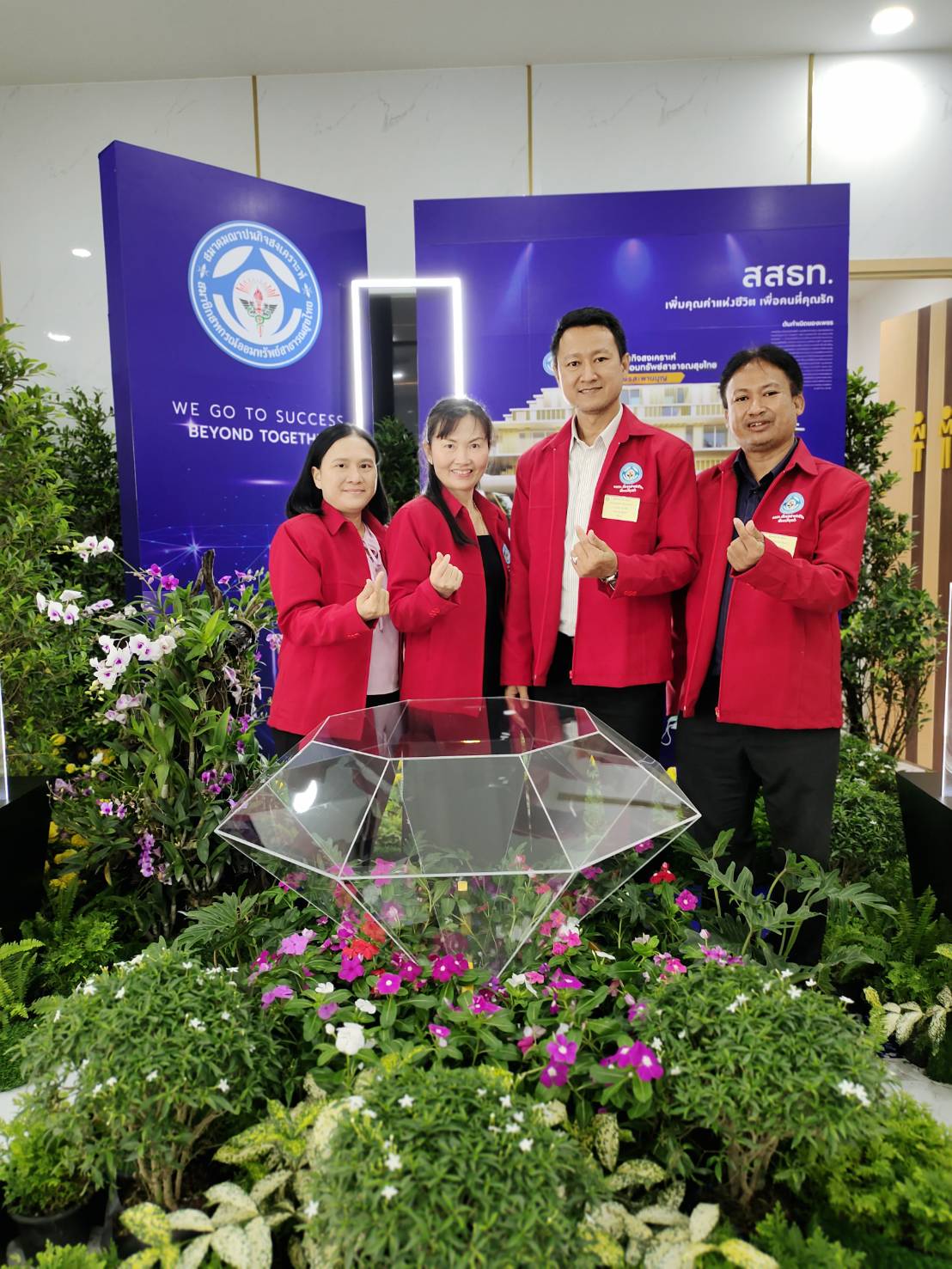 เข้าร่วมประชุมใหญ่สามัญ ของสมาคมฌาปนกิจสงเคราะห์
สมาชิกสหกรณ์แห่งประเทศไทย ประจำปี ๒๕๖๖ 
" เพิ่มคุณค่าแห่งชีวิต เพื่อคนที่คุณรัก "