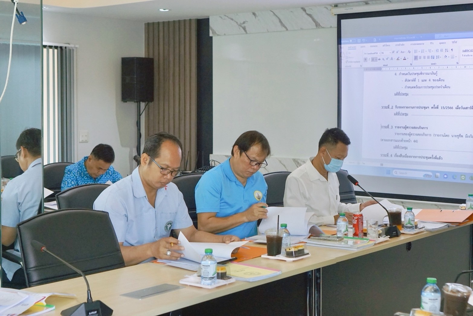 ประชุมคณะกรรมการดำเนินการ ครั้งที่ 1/2567