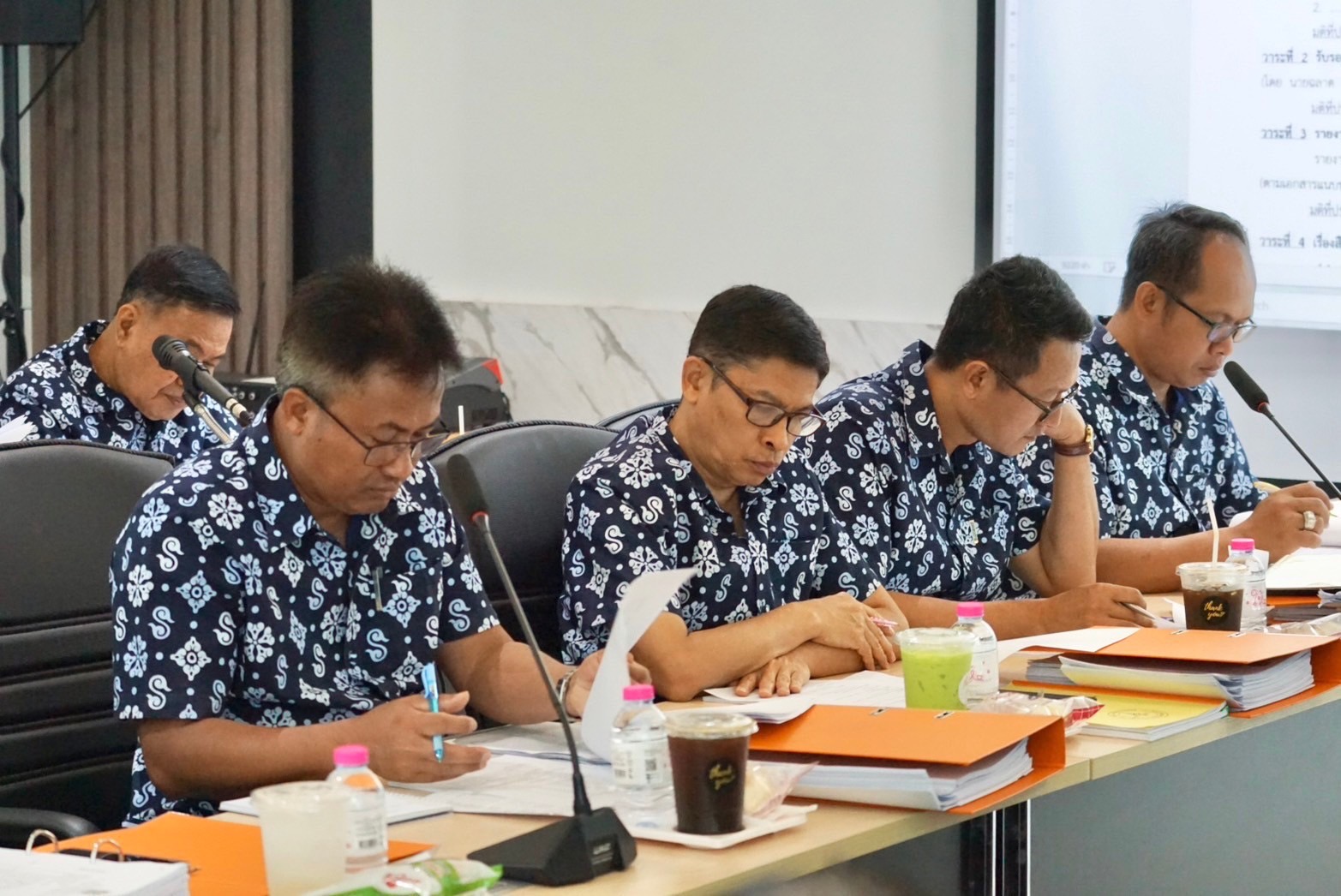 ประชุมคณะกรรมการดำเนินการ ครั้งที่ 4/2567