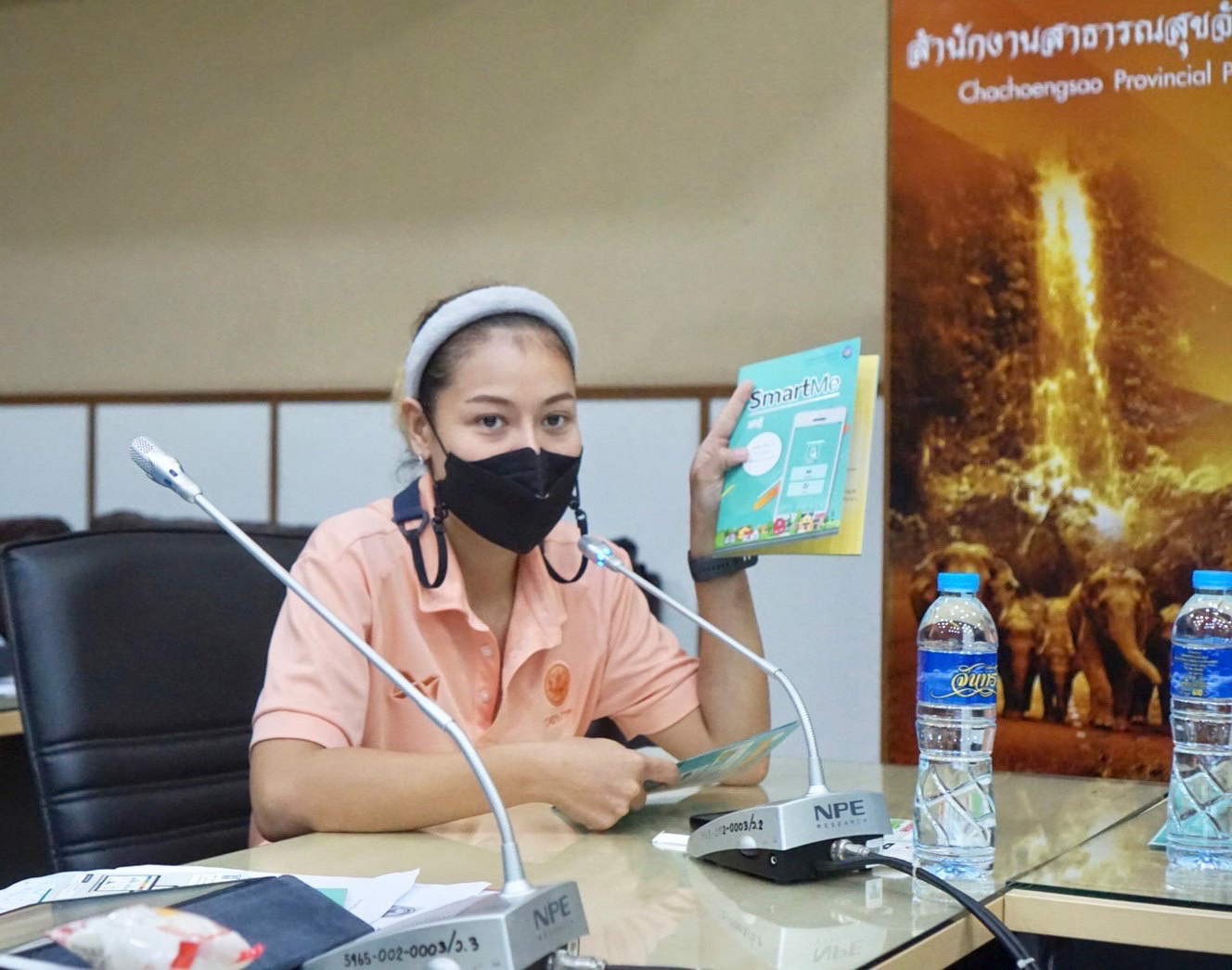 โครงการอบรมแลกเปลี่ยน เรียนรู้เพื่อพัฒนาศักยภาพ