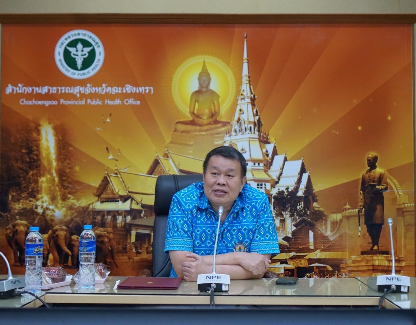 โครงการอบรมแลกเปลี่ยน เรียนรู้เพื่อพัฒนาศักยภาพ
