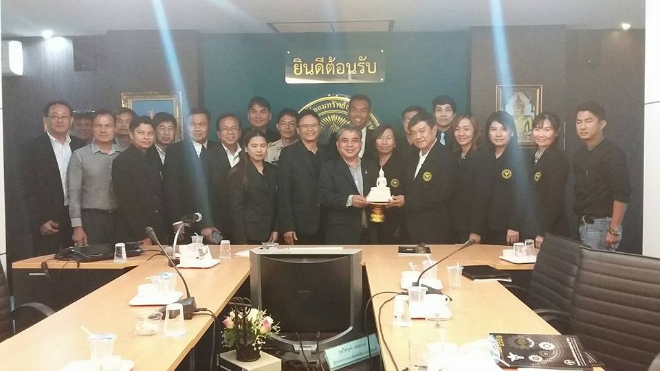 ดูงาน สอ.สสจ.เพชรบุรี จำกัด