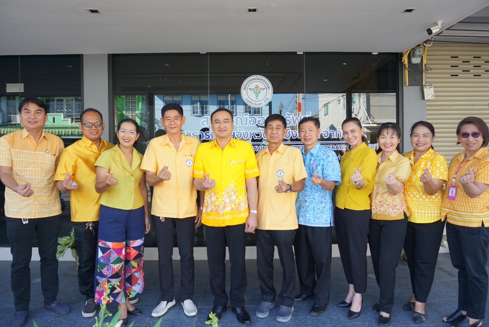 ประชุมคณะกรรมการดำเนินการ ครั้งที่ 1/2568