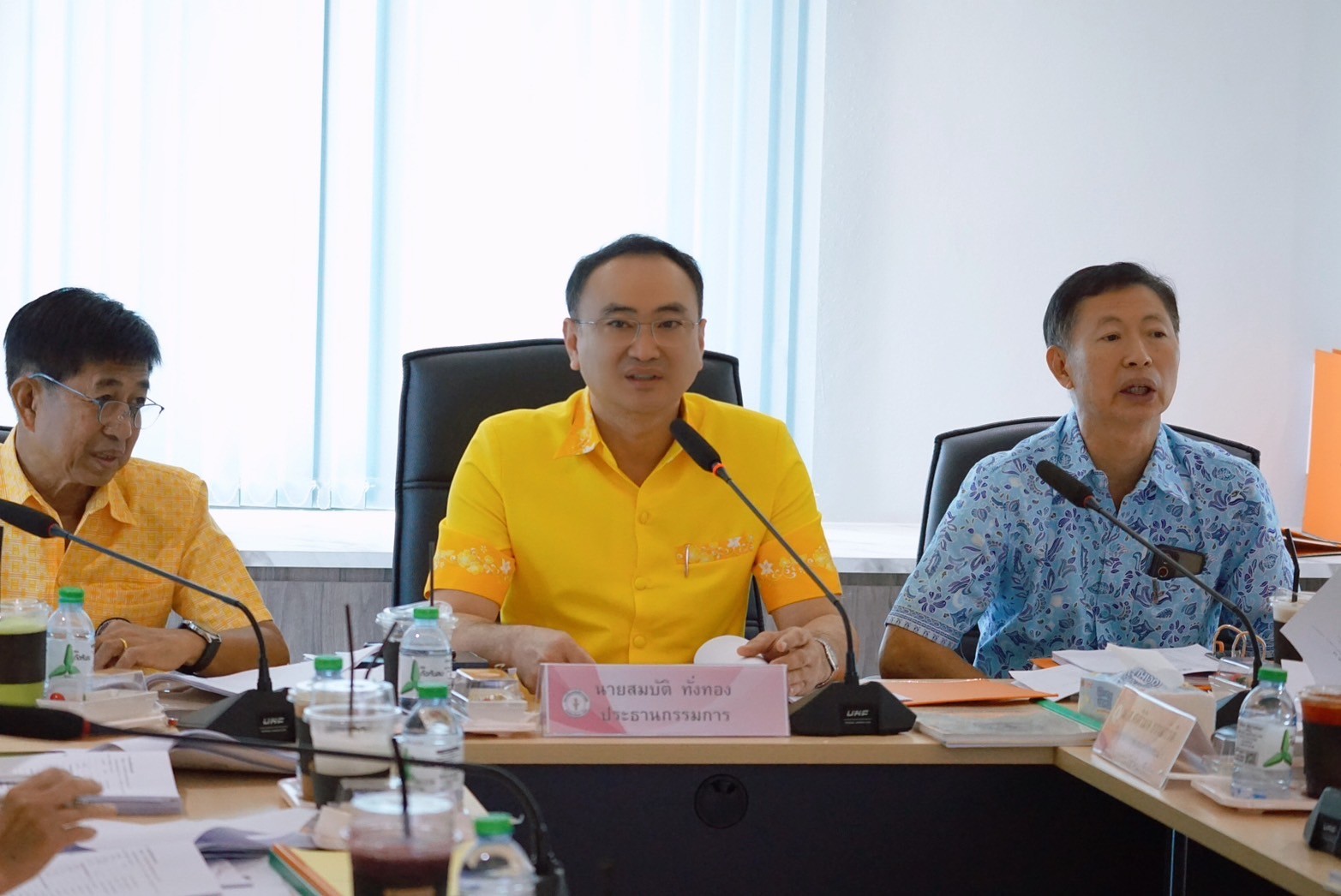 ประชุมคณะกรรมการดำเนินการ ครั้งที่ 1/2568