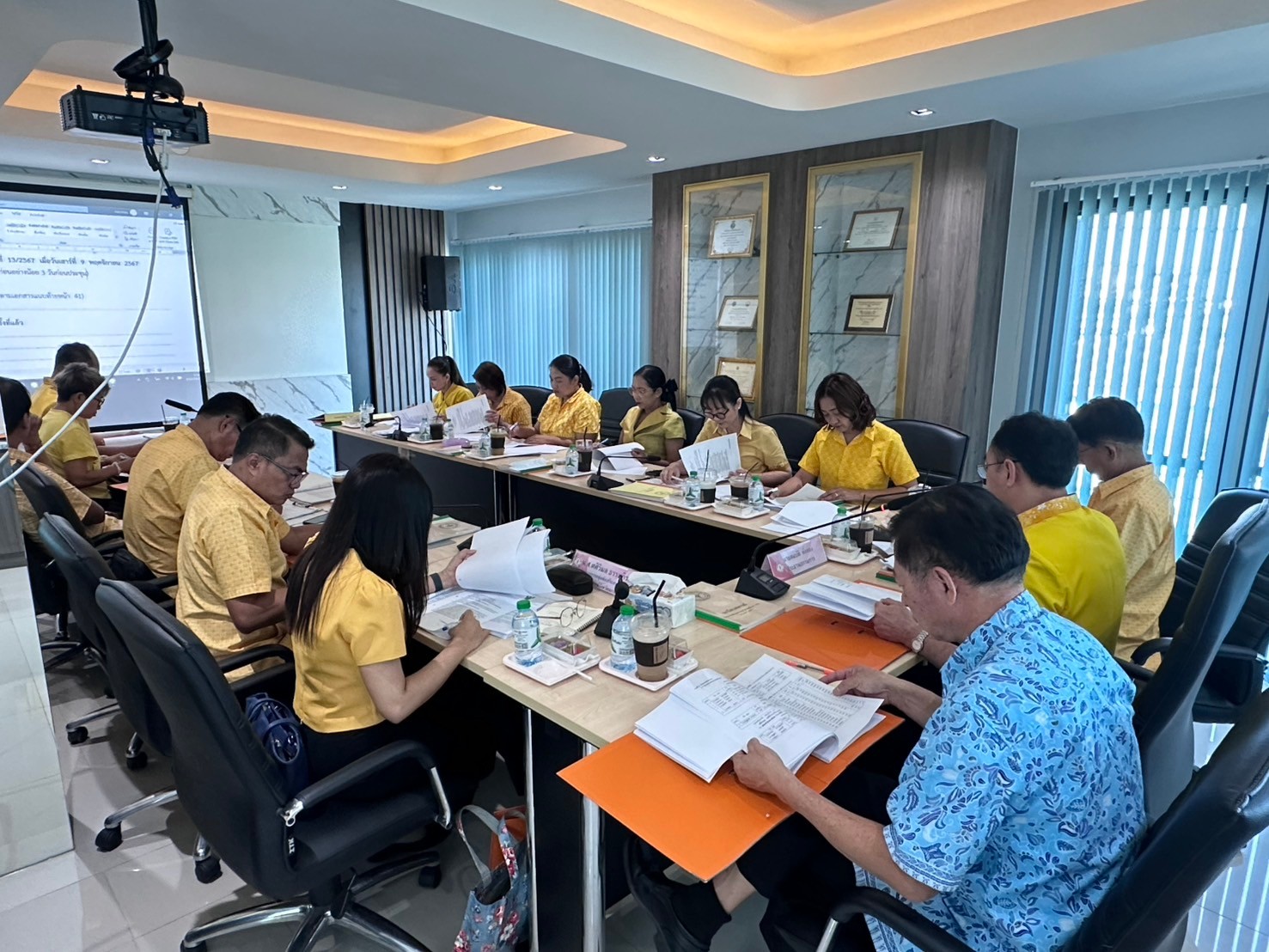 ประชุมคณะกรรมการดำเนินการ ครั้งที่ 1/2568