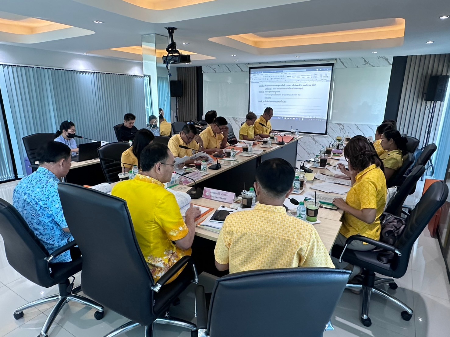 ประชุมคณะกรรมการดำเนินการ ครั้งที่ 1/2568