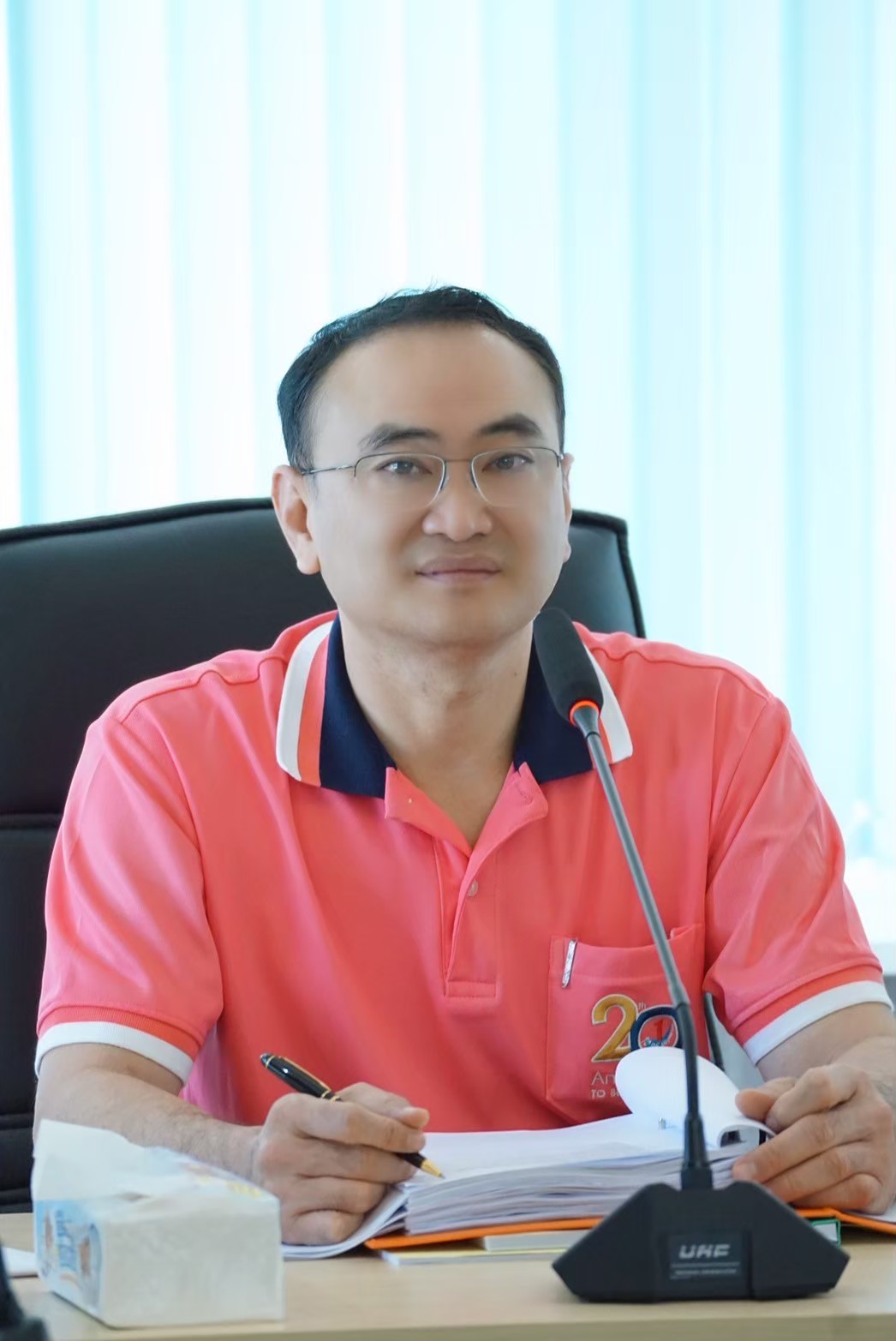 ประชุมคณะกรรมการดำเนินการ ครั้งที่ 3/2568