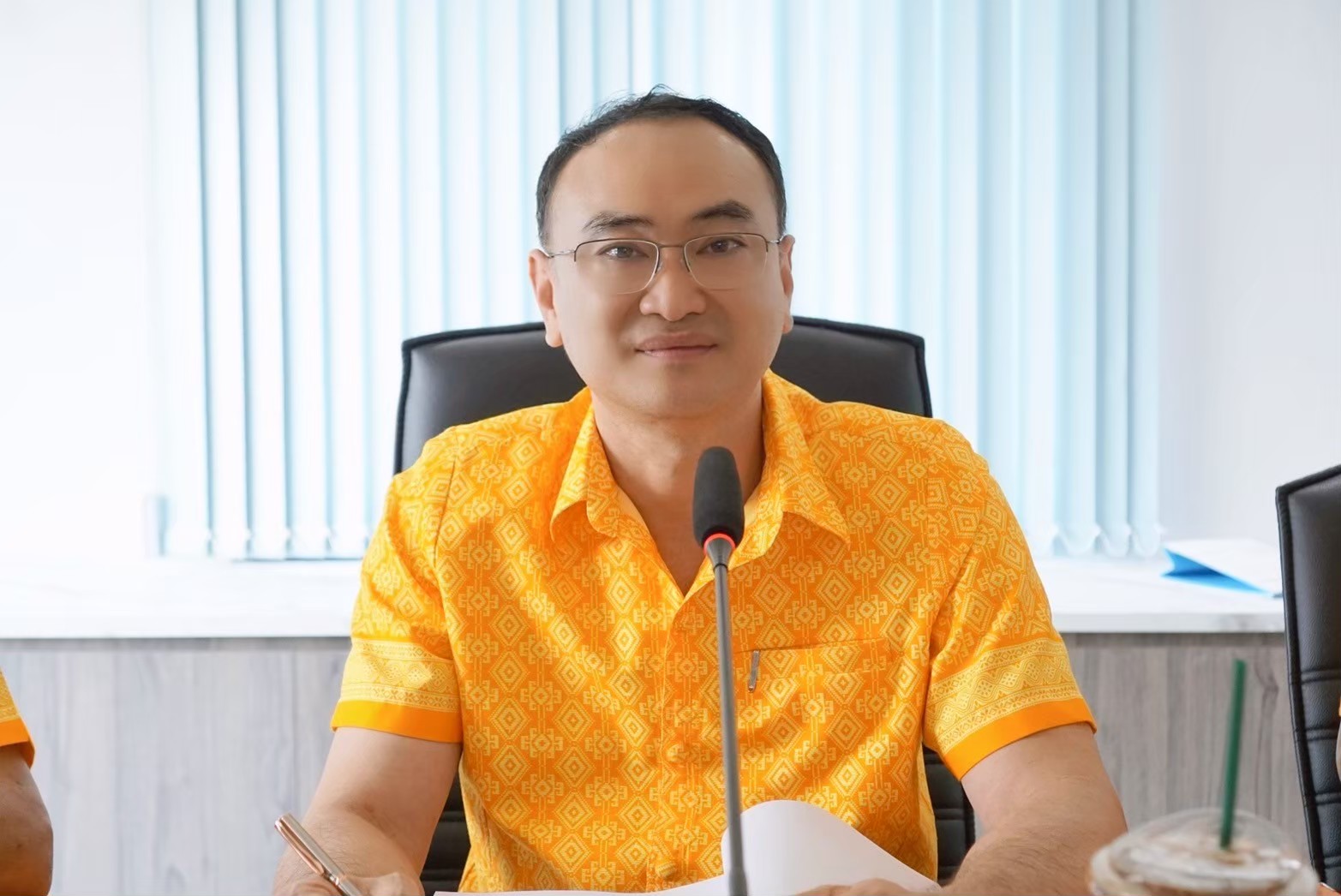 ประชุมคณะกรรมการดำเนินการ ครั้งที่ 4/2568