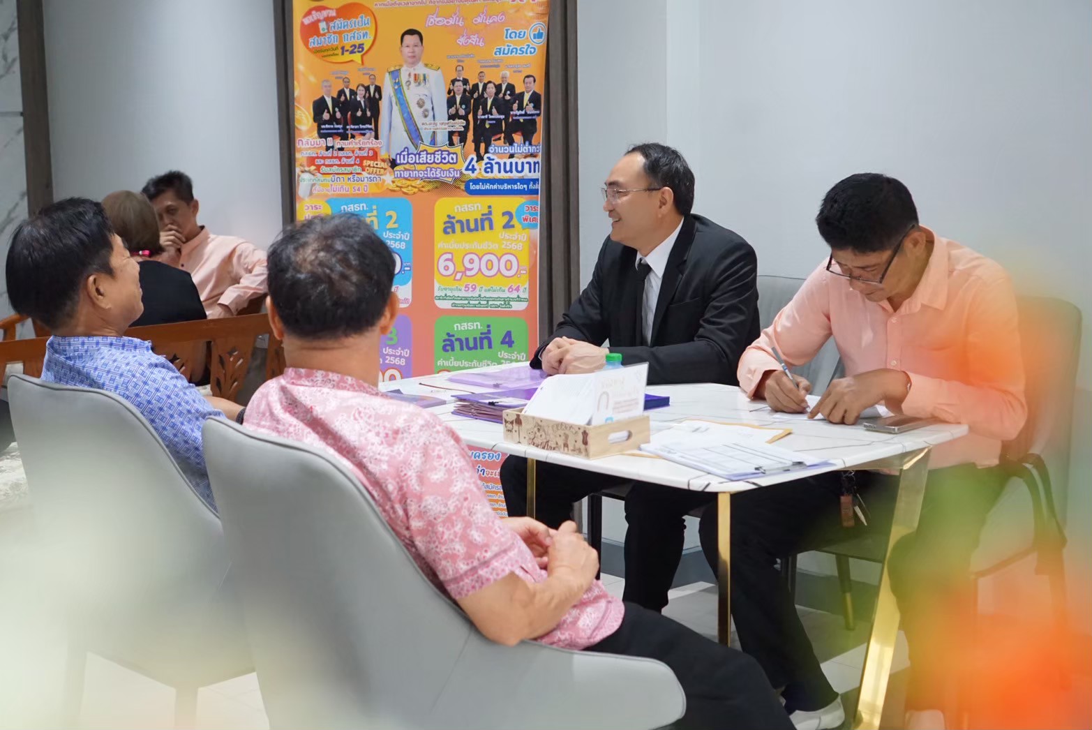 ประชุมคณะกรรมการดำเนินการ ครั้งที่ 7/2568