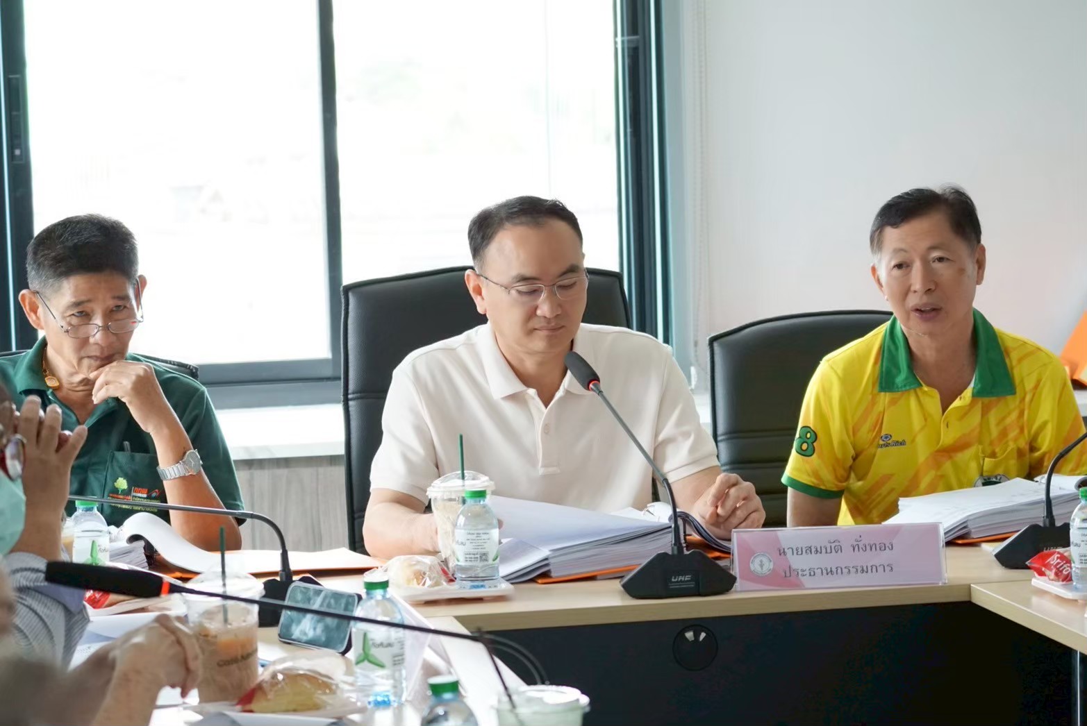 ประชุมคณะกรรมการดำเนินการ ครั้งที่ 8/2568