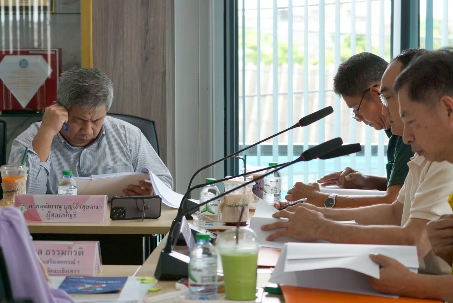 ประชุมคณะกรรมการดำเนินการ ครั้งที่ 8/2568