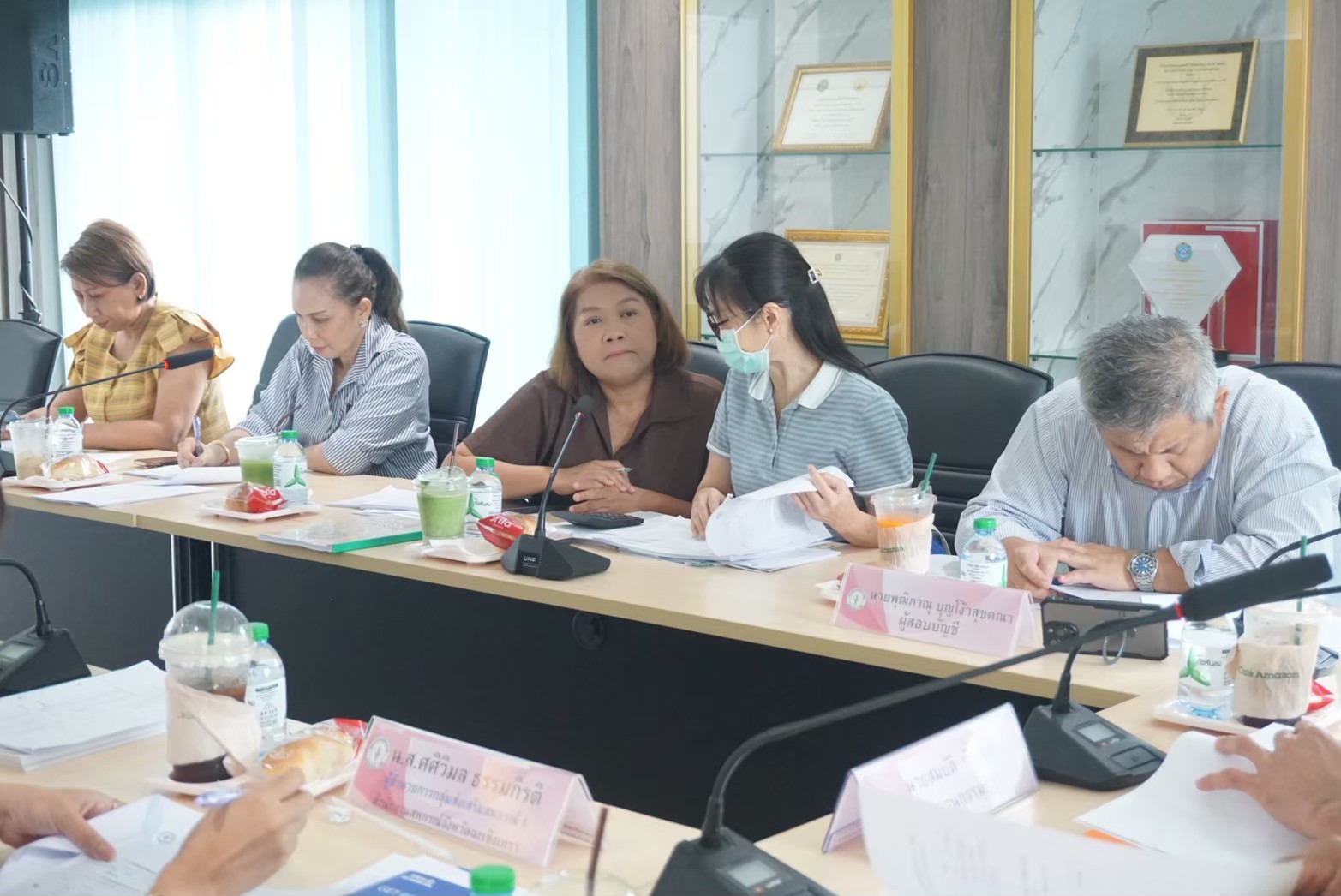 ประชุมคณะกรรมการดำเนินการ ครั้งที่ 8/2568