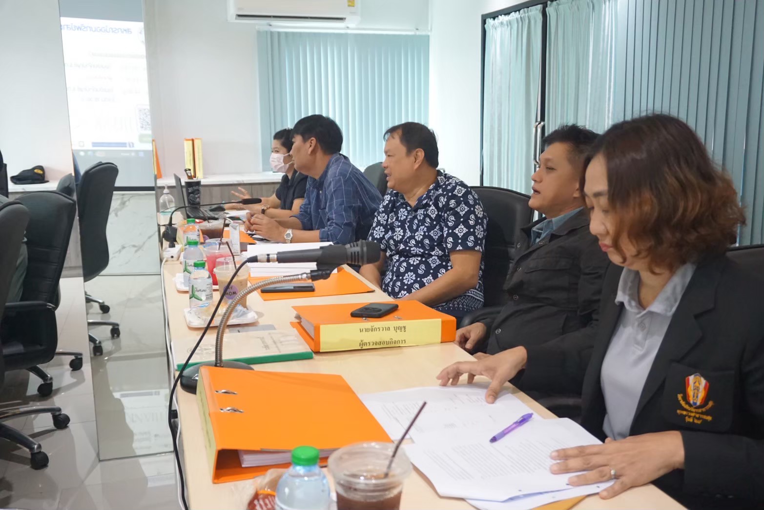 ประชุมคณะกรรมการดำเนินการ ครั้งที่ 10/2568