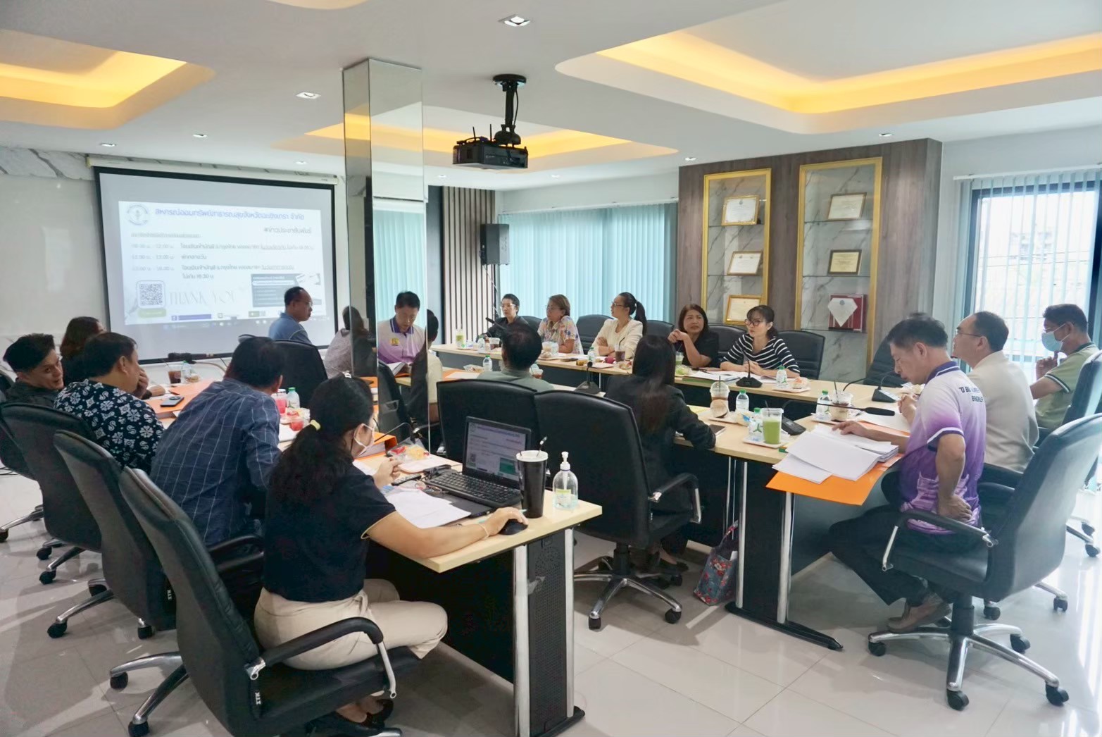 ประชุมคณะกรรมการดำเนินการ ครั้งที่ 10/2568