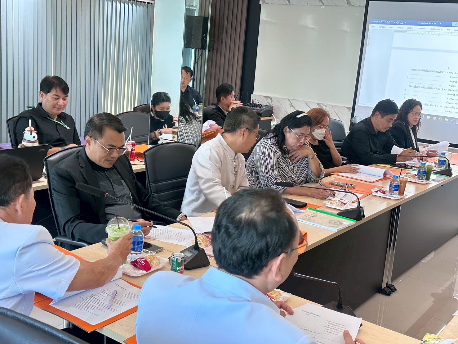 ประชุมคณะกรรมการดำเนินการ ครั้งที่ 1/2569