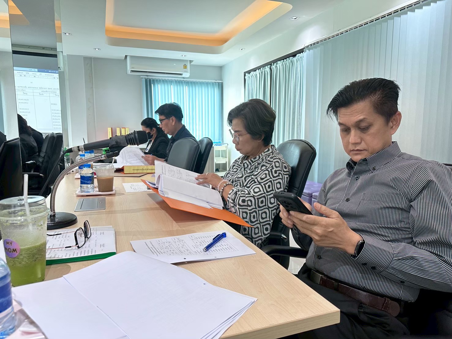 ประชุมคณะกรรมการดำเนินการ ครั้งที่ 2/2569