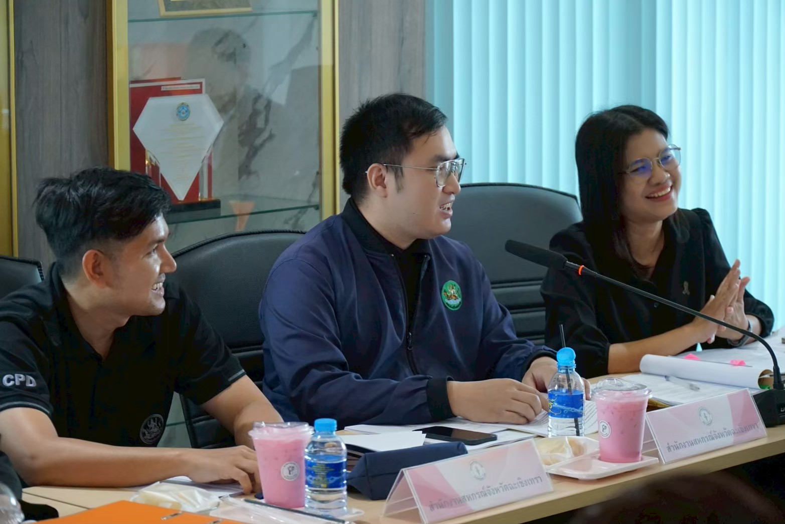 ประชุมคณะกรรมการดำเนินการ ครั้งที่ 3/2569