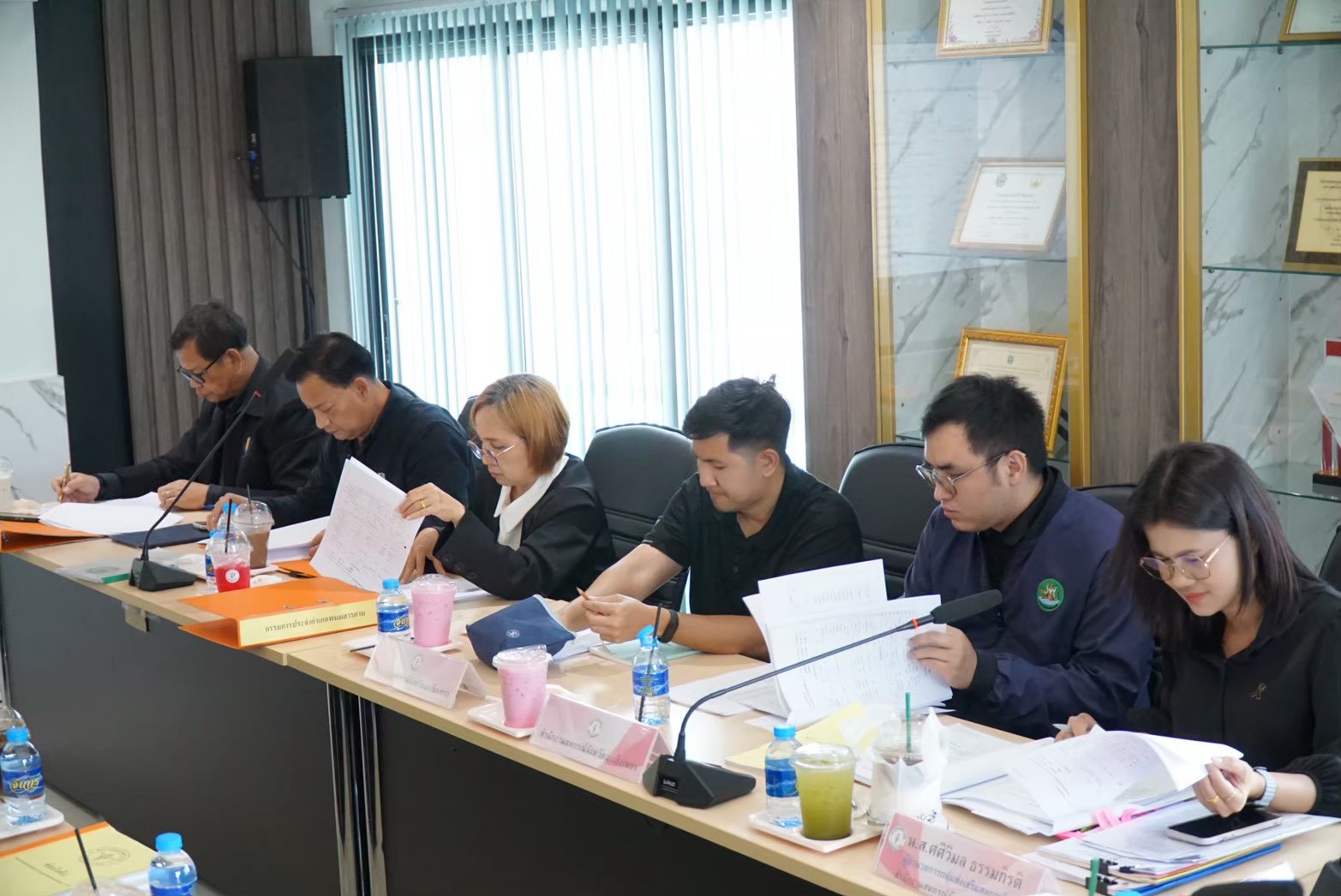ประชุมคณะกรรมการดำเนินการ ครั้งที่ 3/2569