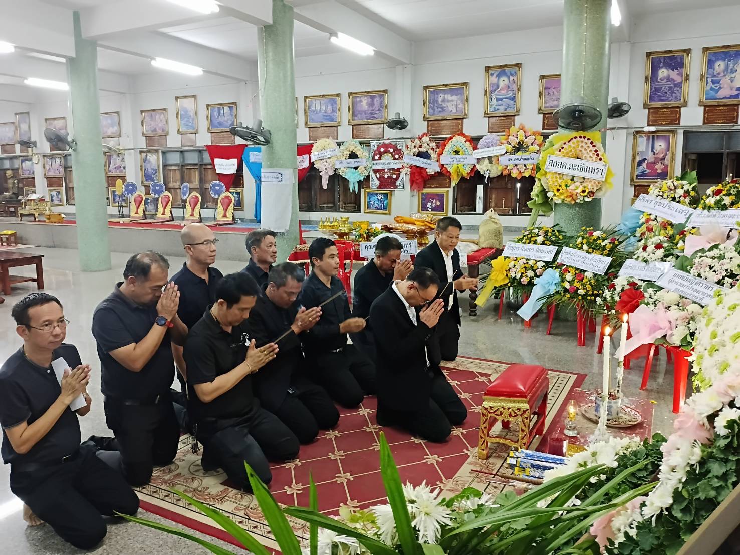 สวัสดิการสงเคราะห์แก่สมาชิกและครอบครัว วันพุธที่ 8 เมษายน 2569