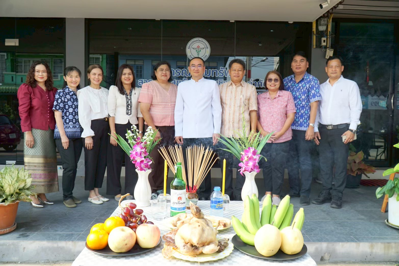 ประชุมคณะกรรมการดำเนินการ ครั้งที่ 6/2569