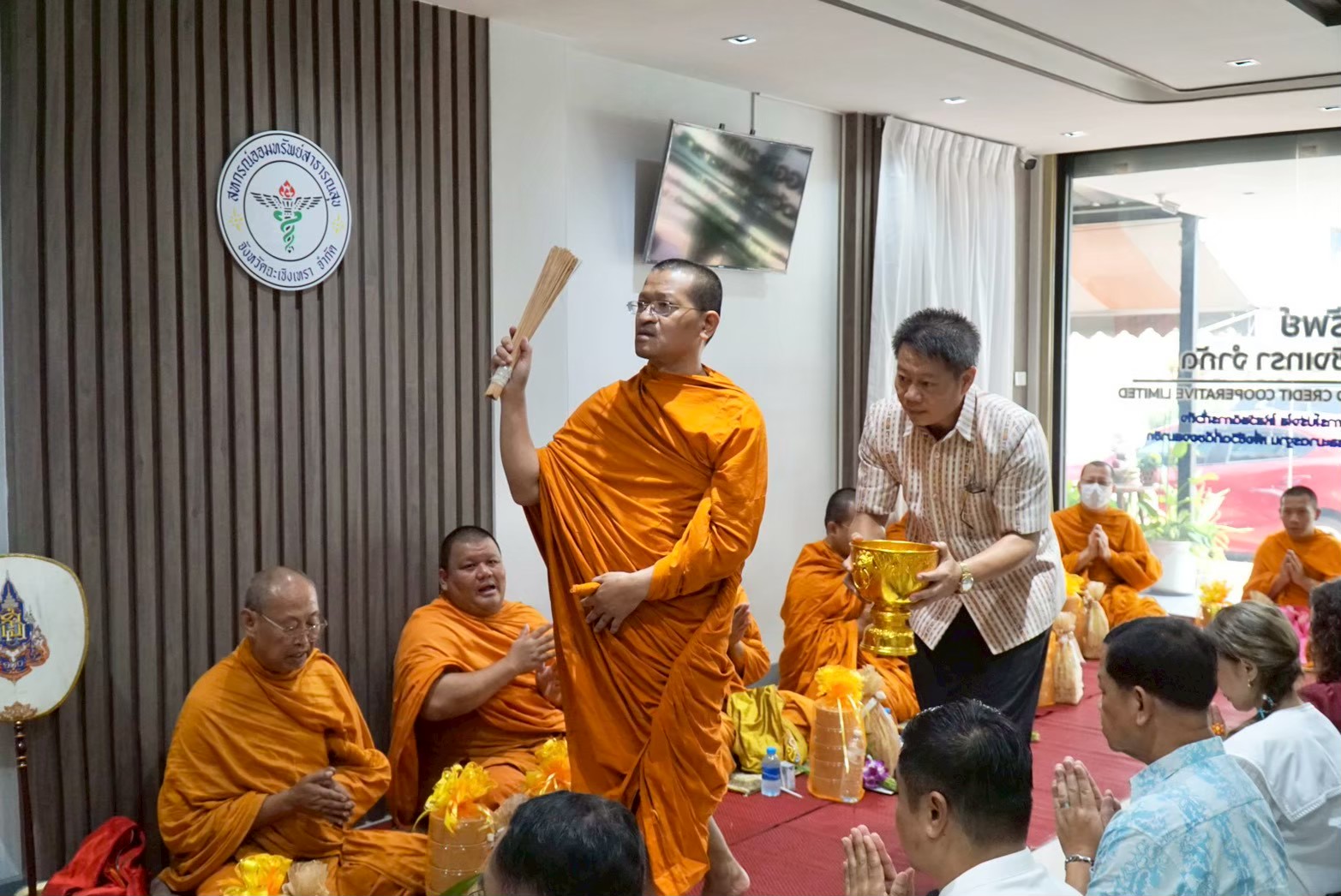 ประชุมคณะกรรมการดำเนินการ ครั้งที่ 6/2569