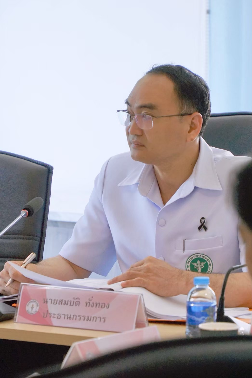 ประชุมคณะกรรมการดำเนินการ ครั้งที่ 7/2569