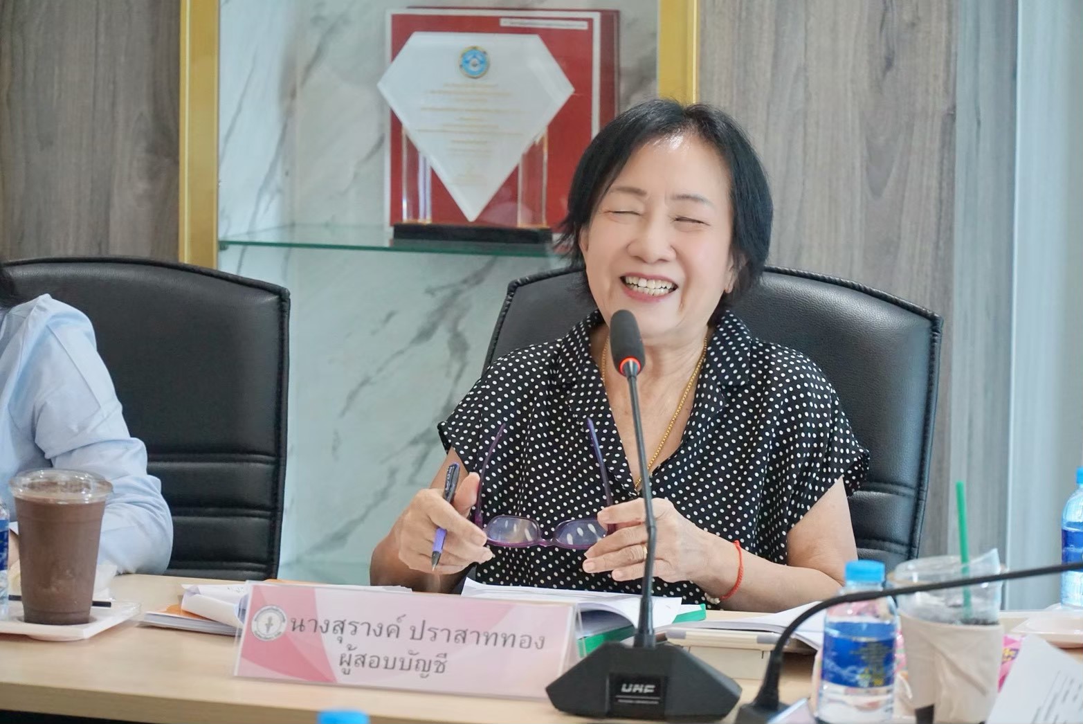 ประชุมคณะกรรมการดำเนินการ ครั้งที่ 7/2569