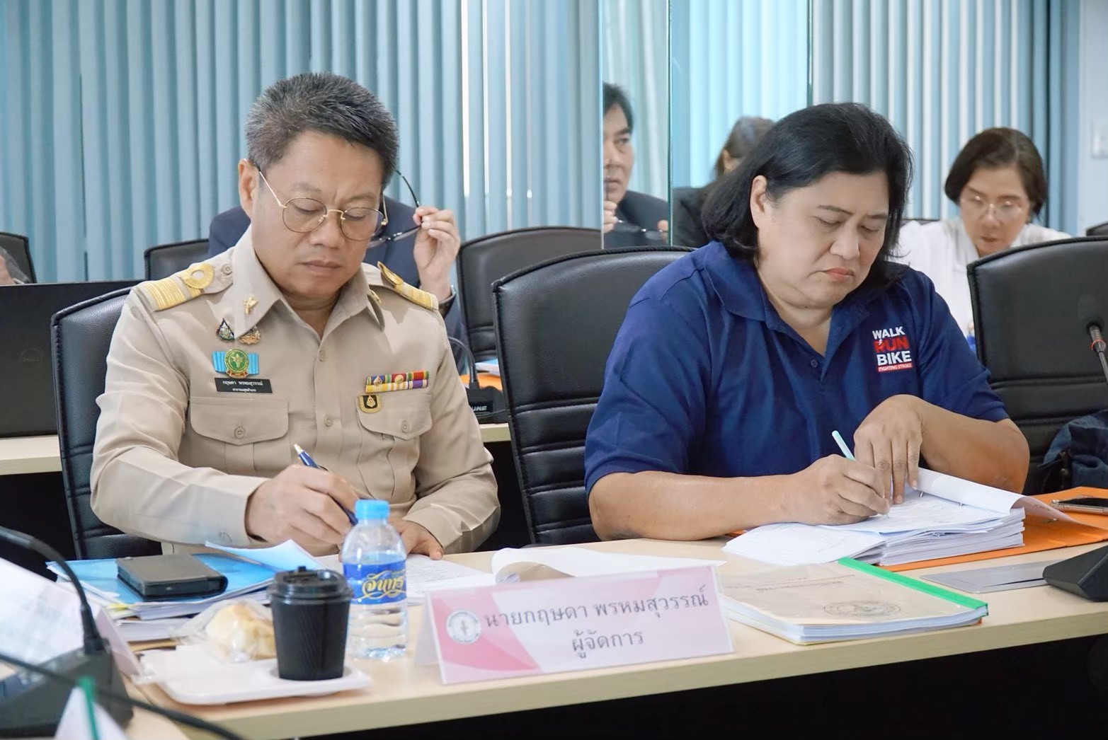 ประชุมคณะกรรมการดำเนินการ ครั้งที่ 7/2569
