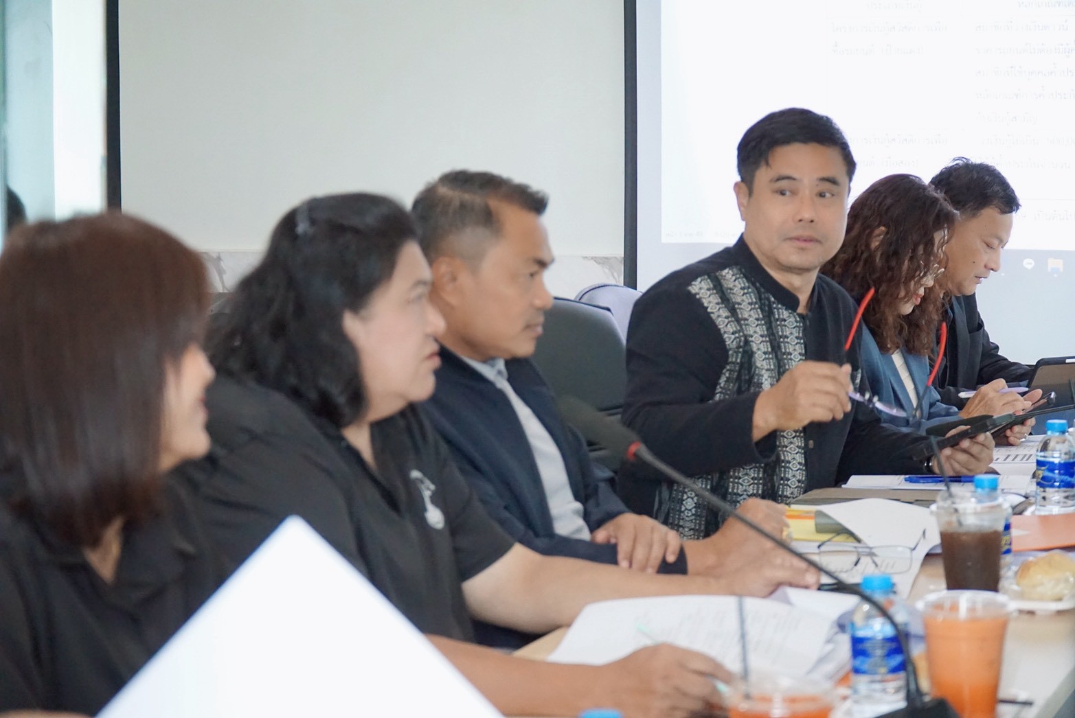 ประชุมคณะกรรมการดำเนินการ ครั้งที่ 9/2569