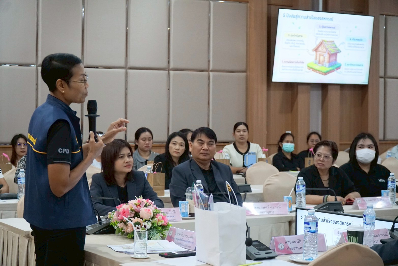โครงการอบรมสมาชิกสหกรณ์ ประจำปี 2569