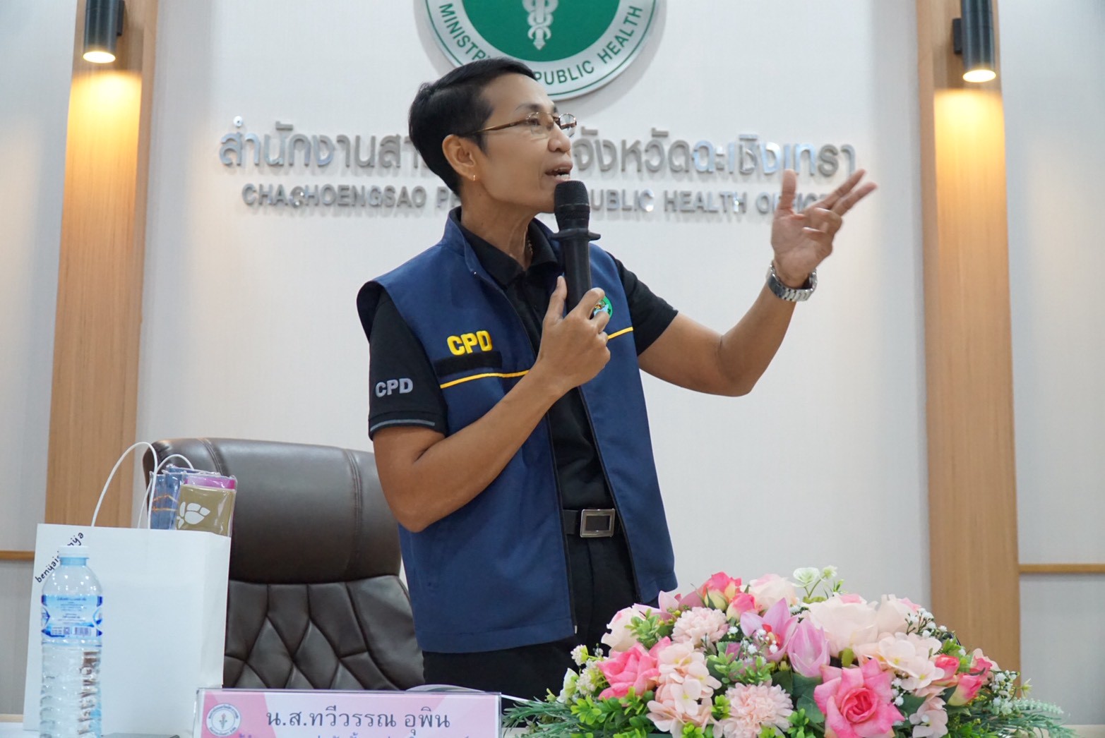 โครงการอบรมสมาชิกสหกรณ์ ประจำปี 2569