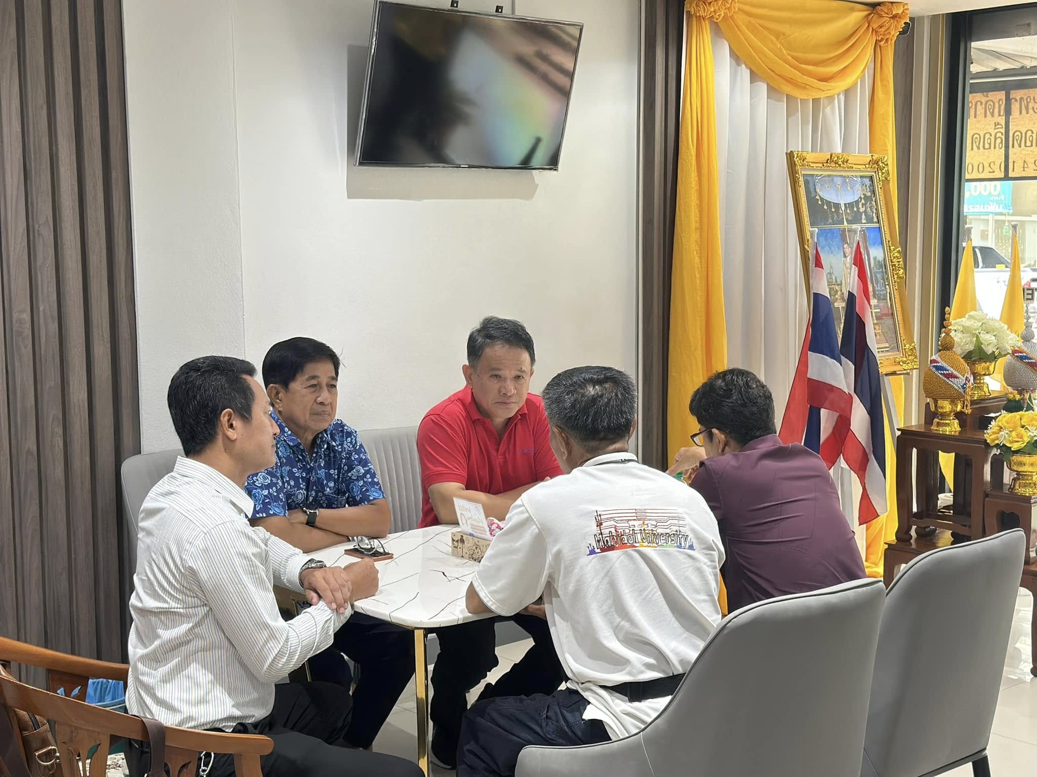 ประชุมคณะกรรมการ ศูนย์ประสานงาน สสธท. สอ. สสจ.ฉะเชิงเทรา ครั้งที่ 10/2567