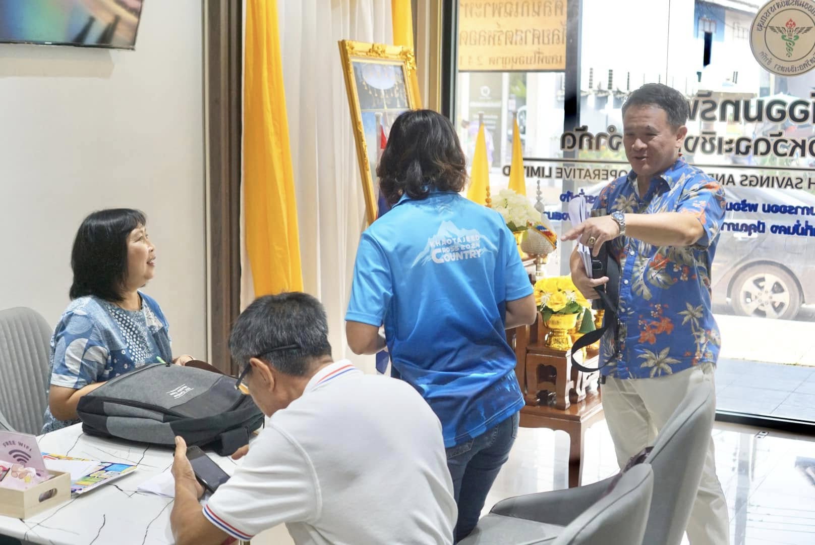 ประชุมคณะกรรมการ ศูนย์ประสานงาน สสธท. สอ. สสจ.ฉะเชิงเทรา ครั้งที่ 9/2567