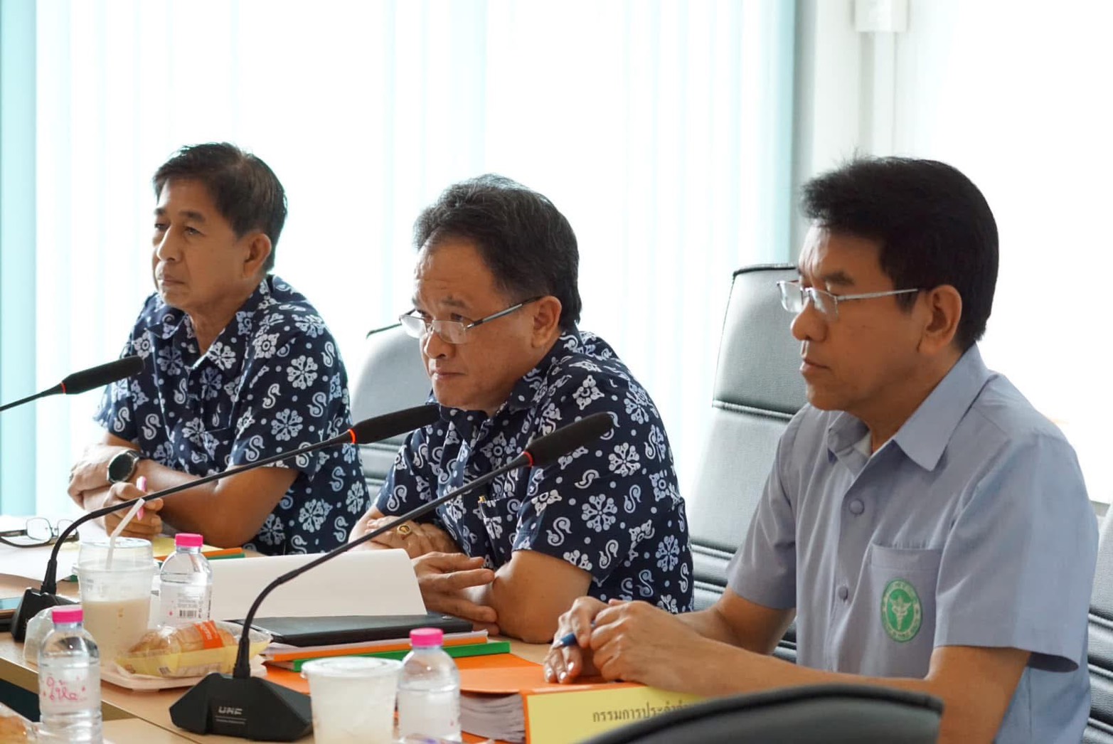 ประชุมคณะกรรมการ ศูนย์ประสานงาน สสธท. สอ. สสจ.ฉะเชิงเทรา ครั้งที่ 4/2567