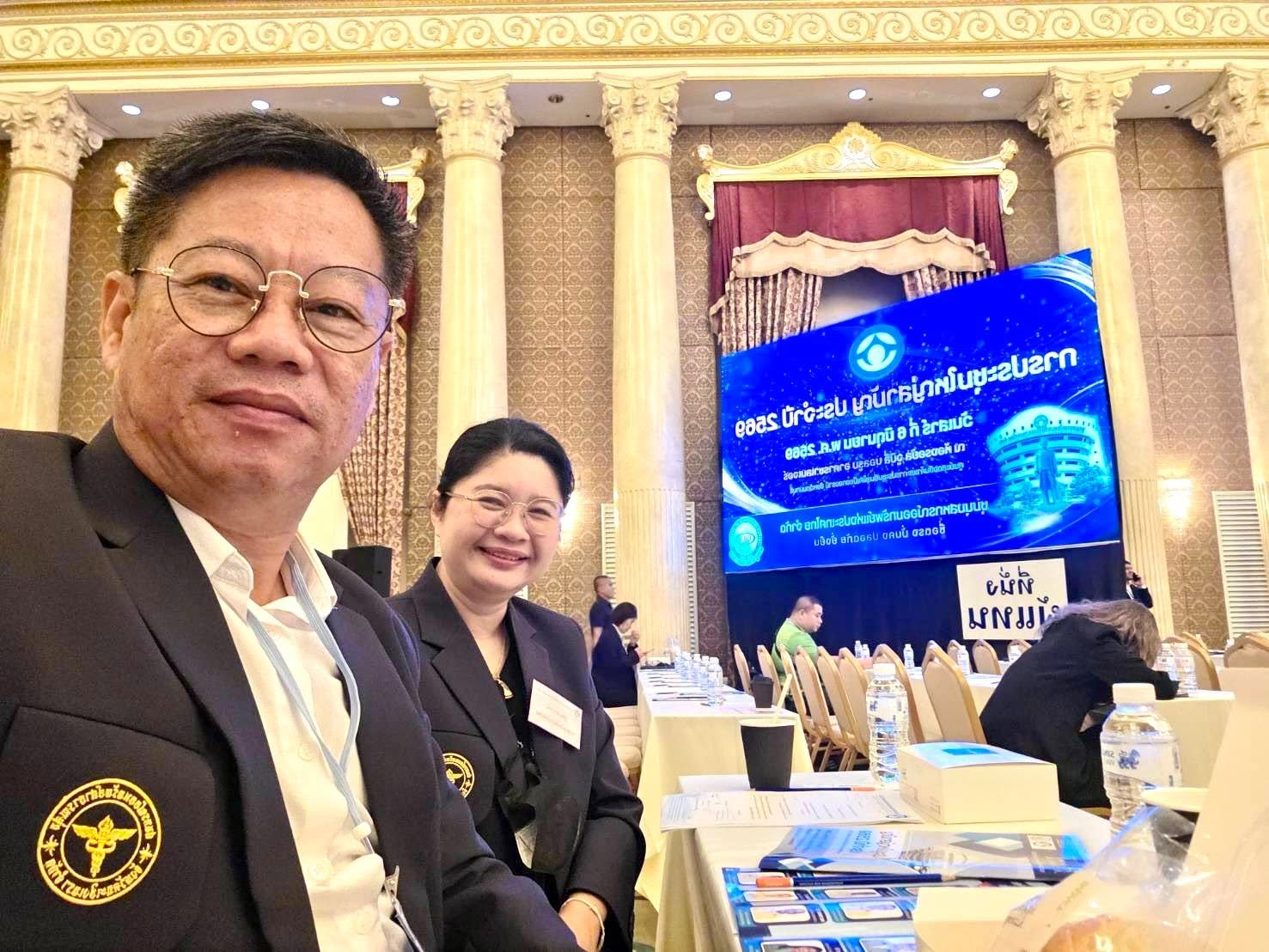 ผู้แทนเข้าร่วมประชุมใหญ่สามัญ ประจำปี 2569 ชุมนุมสหกรณ์ออมทรัพย์แห่งประเทศไทย (ชสอ.)