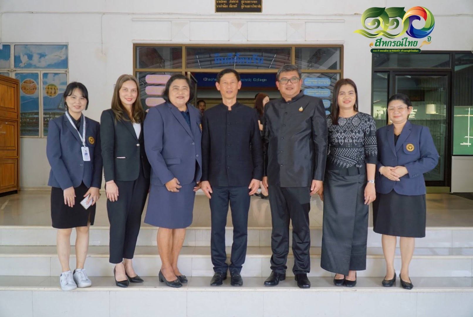 พิธีวางพานพุ่มถวายสักการะพระราชวรวงศ์เธอ กรมหมื่นพิทยาลงกรณ์ พระบิดาแห่งการสหกรณ์ไทย เนื่องในวันสหกรณ์แห่งชาติ ประจำปี 2569