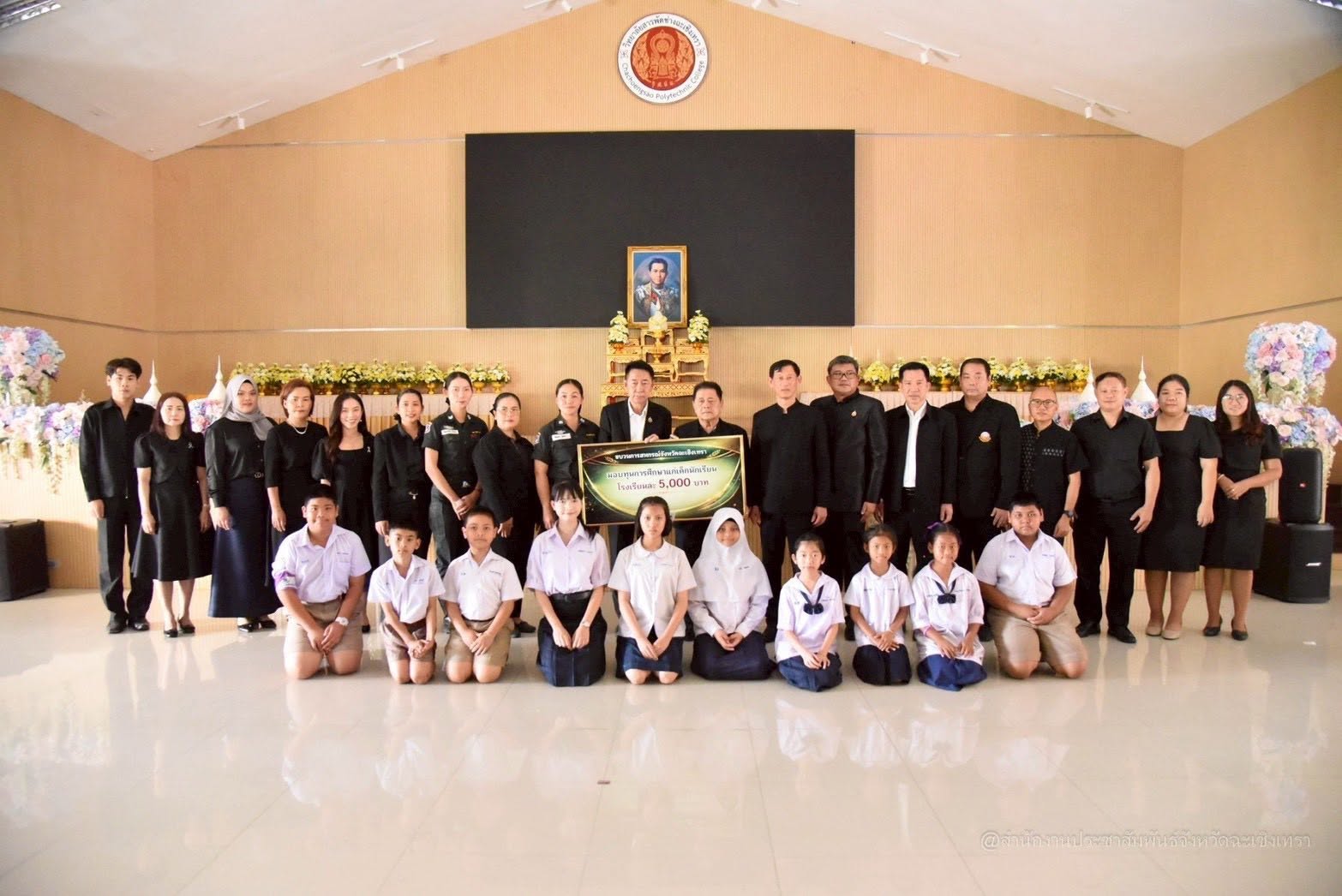 พิธีวางพานพุ่มถวายสักการะพระราชวรวงศ์เธอ กรมหมื่นพิทยาลงกรณ์ พระบิดาแห่งการสหกรณ์ไทย เนื่องในวันสหกรณ์แห่งชาติ ประจำปี 2569