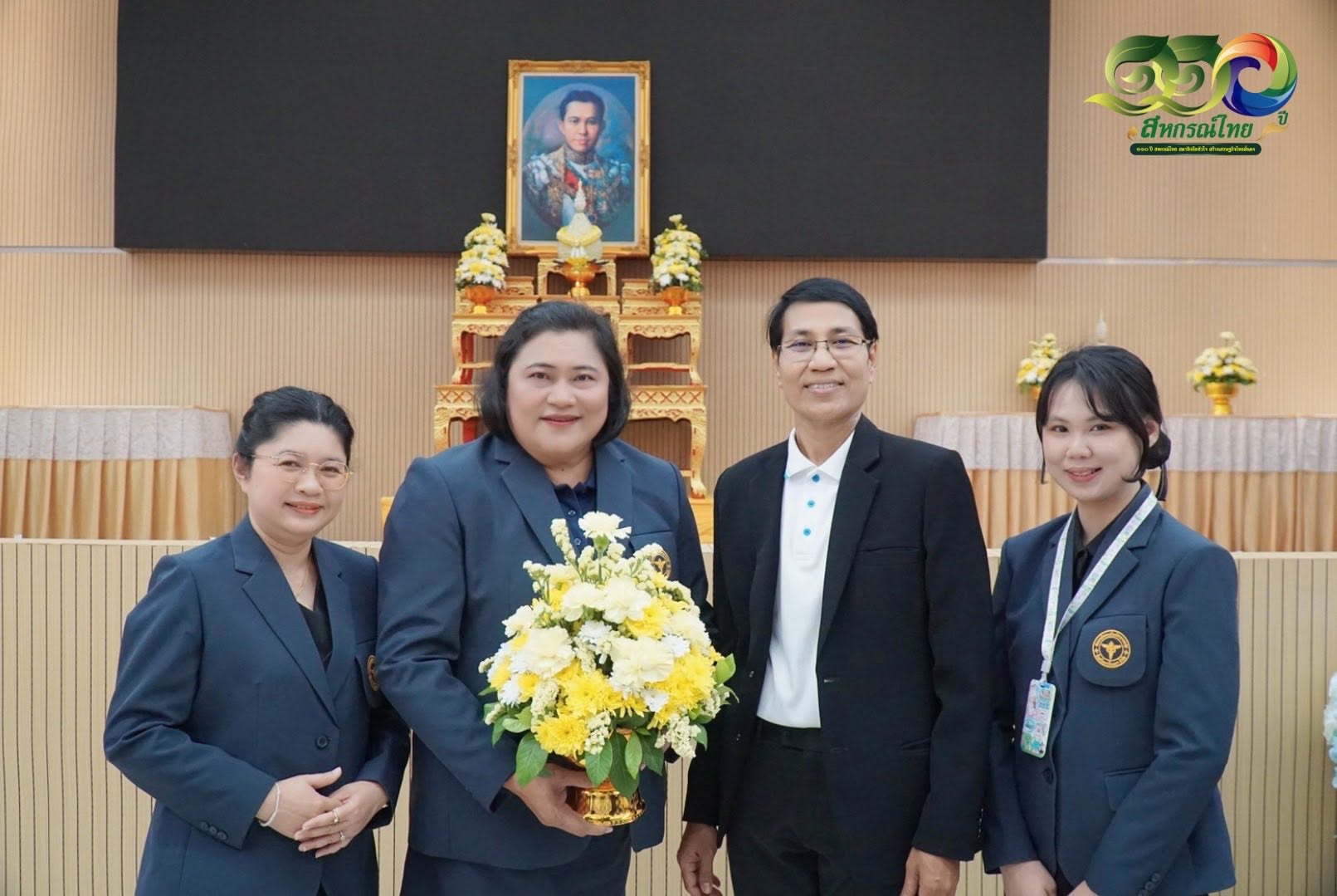 พิธีวางพานพุ่มถวายสักการะพระราชวรวงศ์เธอ กรมหมื่นพิทยาลงกรณ์ พระบิดาแห่งการสหกรณ์ไทย เนื่องในวันสหกรณ์แห่งชาติ ประจำปี 2569